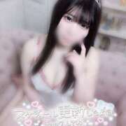 ヒメ日記 2025/12/07 18:06 投稿 窪塚あゆり 宇都宮CLUB