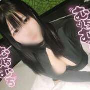 ヒメ日記 2025/12/13 13:56 投稿 窪塚あゆり 宇都宮CLUB