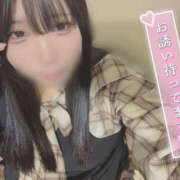 ヒメ日記 2026/01/13 14:26 投稿 窪塚あゆり 宇都宮CLUB