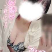 ヒメ日記 2026/02/04 09:01 投稿 窪塚あゆり 宇都宮CLUB