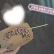 ヒメ日記 2026/02/08 09:40 投稿 窪塚あゆり 宇都宮CLUB