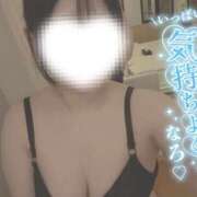 ヒメ日記 2026/02/10 08:50 投稿 窪塚あゆり 宇都宮CLUB