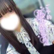 ヒメ日記 2026/04/08 15:20 投稿 窪塚あゆり 宇都宮CLUB