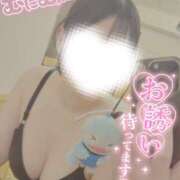 ヒメ日記 2026/04/29 18:20 投稿 窪塚あゆり 宇都宮CLUB