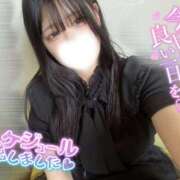 ヒメ日記 2026/08/04 11:31 投稿 窪塚あゆり 宇都宮CLUB