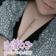 ヒメ日記 2025/07/30 17:10 投稿 らむ ぽちゃ巨乳専門　新大久保・新宿歌舞伎町ちゃんこ