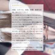 ヒメ日記 2025/07/31 15:53 投稿 あげは BLUE BIRD (ブルーバード) 上越