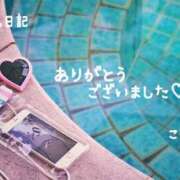 ヒメ日記 2025/07/28 04:49 投稿 ことみ 千葉松戸ちゃんこ