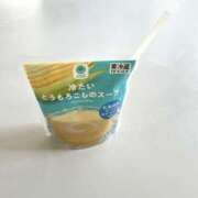 ヒメ日記 2025/07/28 09:36 投稿 ことみ 千葉松戸ちゃんこ