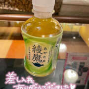 ヒメ日記 2025/11/11 08:38 投稿 ことみ 千葉松戸ちゃんこ