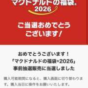 ヒメ日記 2025/12/16 21:59 投稿 ことみ 千葉松戸ちゃんこ
