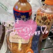 ヒメ日記 2025/12/29 18:03 投稿 ことみ 千葉松戸ちゃんこ