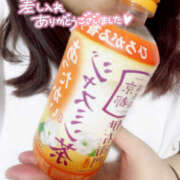 ヒメ日記 2026/01/04 20:13 投稿 ことみ 千葉松戸ちゃんこ