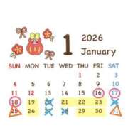 ヒメ日記 2026/01/13 17:43 投稿 ことみ 千葉松戸ちゃんこ