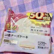ヒメ日記 2026/02/03 17:15 投稿 ことみ 千葉松戸ちゃんこ