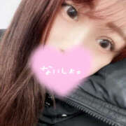 ヒメ日記 2026/02/07 13:53 投稿 ことみ 千葉松戸ちゃんこ