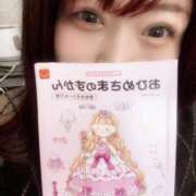 ヒメ日記 2026/02/15 13:07 投稿 ことみ 千葉松戸ちゃんこ