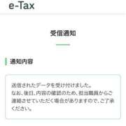 ヒメ日記 2026/02/26 12:57 投稿 ことみ 千葉松戸ちゃんこ