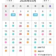 ヒメ日記 2026/03/02 00:39 投稿 ことみ 千葉松戸ちゃんこ