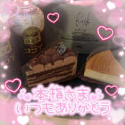 ヒメ日記 2026/03/15 21:52 投稿 ことみ 千葉松戸ちゃんこ