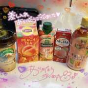 ヒメ日記 2026/03/16 21:16 投稿 ことみ 千葉松戸ちゃんこ