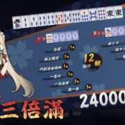 ヒメ日記 2026/04/14 18:50 投稿 ことみ 千葉松戸ちゃんこ