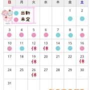 ヒメ日記 2026/04/29 10:47 投稿 ことみ 千葉松戸ちゃんこ