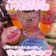 ヒメ日記 2026/04/29 16:26 投稿 ことみ 千葉松戸ちゃんこ