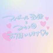 ヒメ日記 2026/06/19 00:28 投稿 ことみ 千葉松戸ちゃんこ