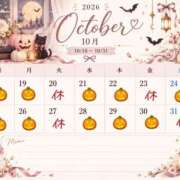 ことみ 10月後半スケジュール 千葉松戸ちゃんこ
