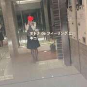 キコ【FG系列】 本指名 Mさん、ありがとう?? オトナdeフィーリングin立川(FG系列)