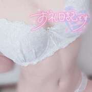 ヒメ日記 2025/09/03 22:40 投稿 日向～ひなた～ ドMバスターズ 京都店