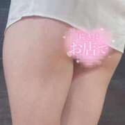 ヒメ日記 2025/09/04 19:47 投稿 日向～ひなた～ ドMバスターズ 京都店