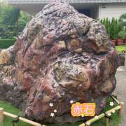 ヒメ日記 2026/01/30 11:46 投稿 まゆこ 完熟ばなな 横浜