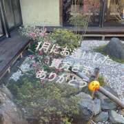 ヒメ日記 2026/01/31 19:45 投稿 まゆこ 完熟ばなな 横浜