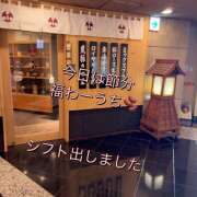 ヒメ日記 2026/02/03 18:28 投稿 まゆこ 完熟ばなな 横浜