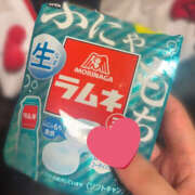 ヒメ日記 2025/07/25 14:51 投稿 せあ ドリーム水戸