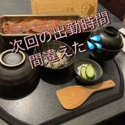 まゆこ 横浜店 まゆこ 完熟ばなな川崎