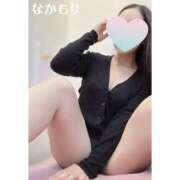 ヒメ日記 2026/03/08 11:01 投稿 中森【ジュリアコース】 サロン・ド・ティアラ 浜松店