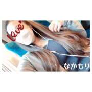 ヒメ日記 2026/04/13 11:30 投稿 中森【ジュリアコース】 サロン・ド・ティアラ 浜松店