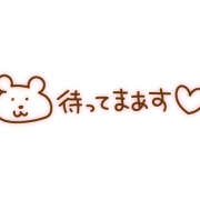 ヒメ日記 2025/07/31 17:30 投稿 愛美ひろ子 五十路マダム東広島店(カサブランカグループ)