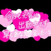 ヒメ日記 2025/08/08 12:24 投稿 愛美ひろ子 五十路マダム東広島店(カサブランカグループ)