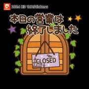 ヒメ日記 2025/09/06 22:48 投稿 愛美ひろ子 五十路マダム東広島店(カサブランカグループ)