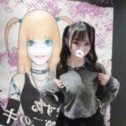 ヒメ日記 2025/11/06 20:42 投稿 まりん ジャパンクラブ富士