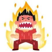 ヒメ日記 2025/12/31 09:52 投稿 まりん ジャパンクラブ富士