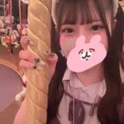 ヒメ日記 2026/01/18 23:52 投稿 まりん ジャパンクラブ富士