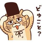 ヒメ日記 2026/05/11 10:32 投稿 まりん ジャパンクラブ富士