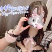ヒメ日記 2026/05/30 16:45 投稿 まりん ジャパンクラブ富士