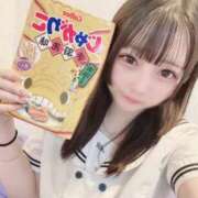 ヒメ日記 2026/07/04 20:21 投稿 まりん ジャパンクラブ富士