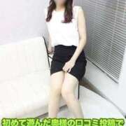 ヒメ日記 2026/01/27 15:15 投稿 しおん 待ちナビ